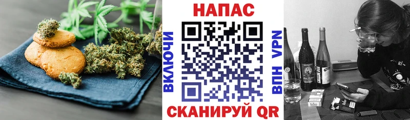 Canna-Cookies марихуана  закладки  Сретенск 
