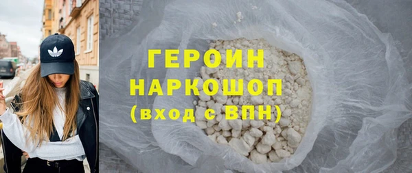 круглые Елабуга