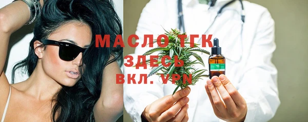 метадон Заводоуковск