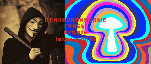 кокаин колумбия Заволжск