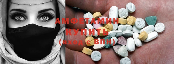 не бодяженный Елизово