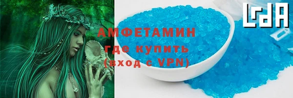 кокаин колумбия Заволжск