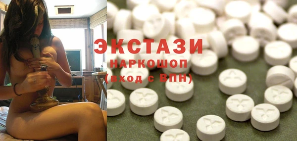кокаин колумбия Заволжск