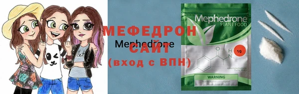 метадон Заводоуковск