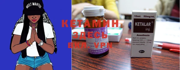 кокаин колумбия Заволжск