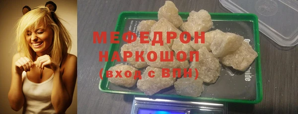 метадон Заводоуковск