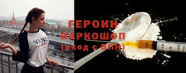 кокаин колумбия Заволжск