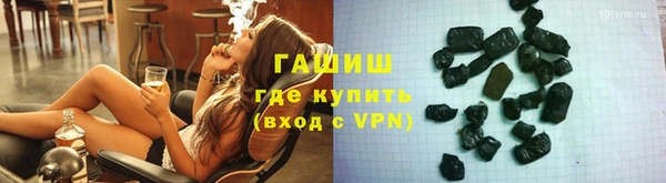 2c-b Семикаракорск