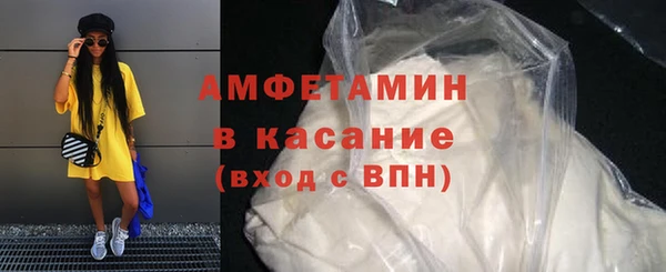 меф Семилуки