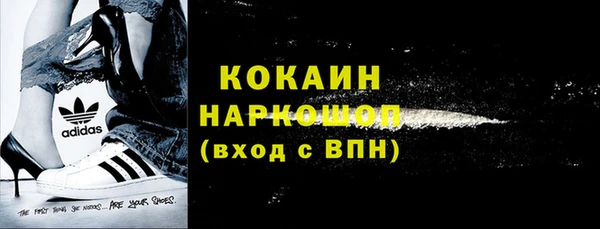 метадон Заводоуковск