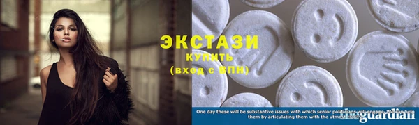 кокаин колумбия Заволжск