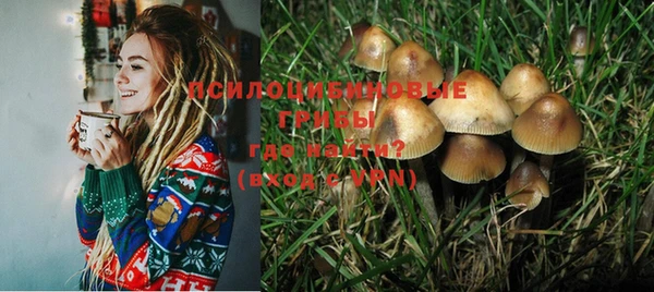 герыч Заволжье