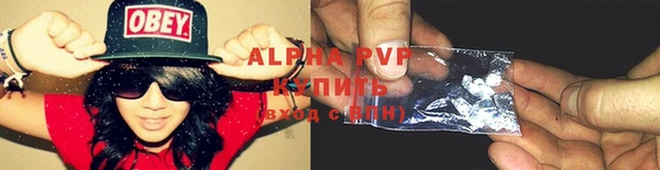 метадон Заводоуковск
