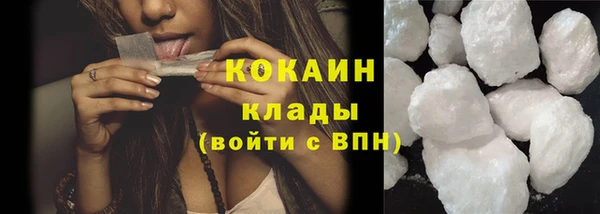 метадон Заводоуковск