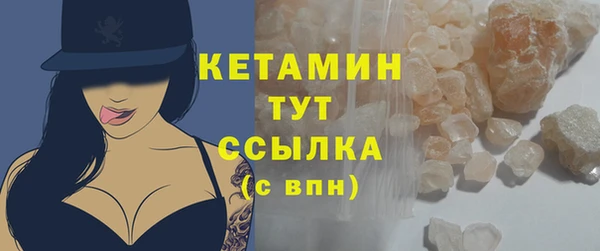 метадон Заводоуковск