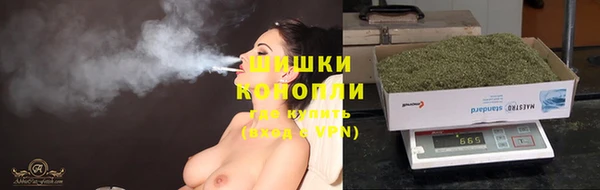герыч Заволжье
