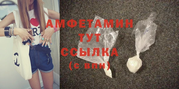 кокаин колумбия Заволжск