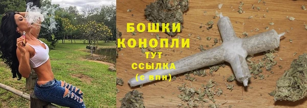 герыч Заволжье