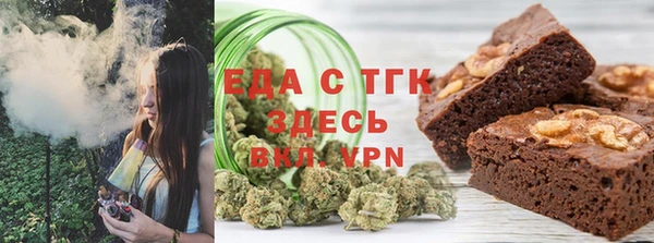 кокаин колумбия Заволжск