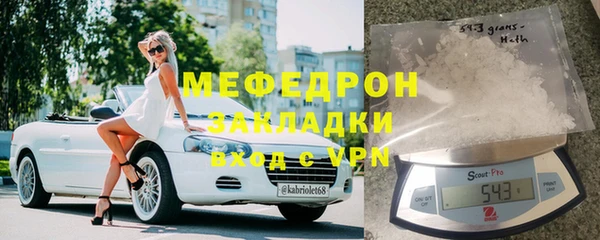 кокаин колумбия Заволжск