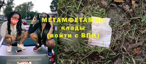 кокаин колумбия Заволжск