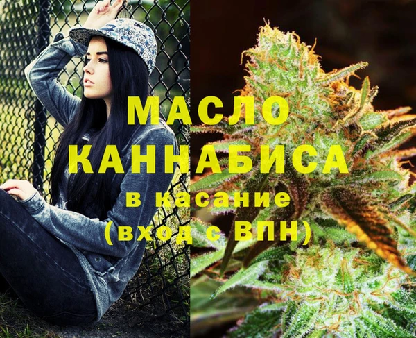 герыч Заволжье