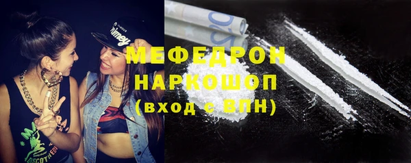 метадон Заводоуковск